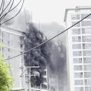 오늘 역삼동 아파트 화재 이미지