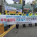 주정차006 이미지