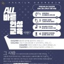 삼현유치원 이미지