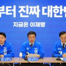 윤*덕 - 안양시 만안구 충훈로90번길 | 윤*덕