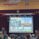 건설부분정비 이미지