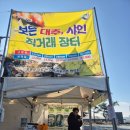 상행농장 이미지