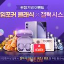 해인스토어