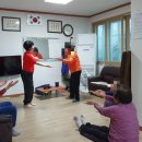 도리경로당 이미지