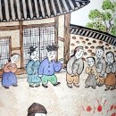 솔개마루 이미지