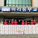 인화동-28 이미지