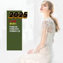 11월 부산웨딩박람회 스드메 할인~ 이미지