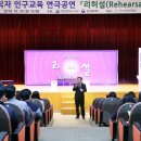 인구보건복지부협회 이미지