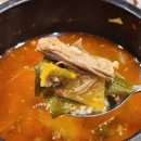 중계고기파티 | 노원구 맛집 고기집 중계고기파티 노원본점