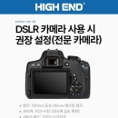 태양치과기공소 이미지