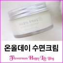 엠케이코스메틱