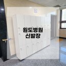 도담OA 이미지