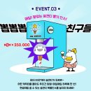 아트박스 이미지
