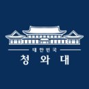 억울하게 당한 일로 ＜국민신문고＞로 고발했으나 부처 이기주의와 국민신문고 문제점, 맹점, 헛점으로 아픔을겪은 분들의 사연을 기다립니다. 이미지