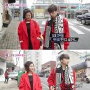 우영인테리어 - 수영구 과정로 48 | 우영인테리어