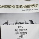 행정죽전로3길 이미지