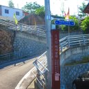 목포진 역사공원 입구 이미지