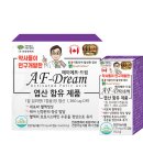 드림약국