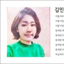 세무회계이룸 - 11306 | 세무회계이룸