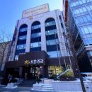 한보하이마트 이미지