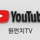 원우민 복싱Gym 이미지