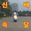 육류학개론 | [ 노크 장보기앱 할인쿠폰공유 ] 송파 헬리오시티 무료배달 장보기 앱 노크 할인쿠폰으로 장보기