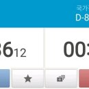 한샘문화사 - 중구 | 한샘문화사