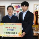 주은엔지니어링 이미지