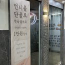 시그니처뷰티 이미지