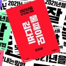 이모랩 이미지