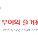 세빈농장 이미지