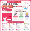 교구로 배우는 놀이수학 플레이팩토 (시작) 네이버블로그