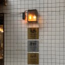 중화산2동-02(인정공원) | 송파 가락시장 맛집 진성한우곱창 가락본점 | 웨이팅 예약 주차 | 가락동 곱창맛집 추천