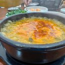 유명장남원추어탕