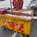 둔산중로-45 네이버블로그