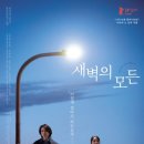 (주)마이코미디어 이미지