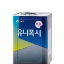 서우상사