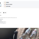 이명호 | 후쿠오카 유후인 버스투어 찐후기｜13년차 이명호 가이드 추천 이유 펀트립 타비버스(다자이후·벳부)