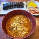 김밥천국사거리 이미지