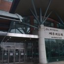 제주의료원 부속 요양병원 이미지