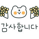 한솔반점 이미지