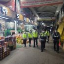 내동지구대 이미지