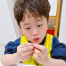 놀작톰앤제리미술교습소