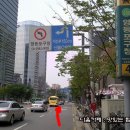 육영한우전문점 이미지