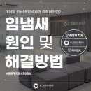 e-스마일치과의원 이미지