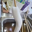 유니콘분식 이미지