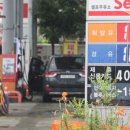 구리휴게소 이미지