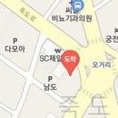 김응천이비인후과의원 이미지