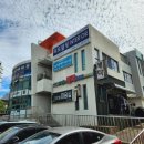 뜨란채세탁소 이미지