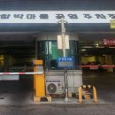 함박약국 이미지